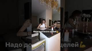 В мире противоречий важно найти то что будет работать у тебя #психология #астролог #нумерология