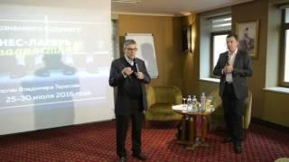 Какими управленческим технологиями преодолевать разрыв между качеством работы?
