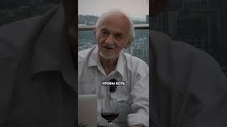 Красное вино: секрет долголетия?