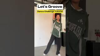 Viral Let’s Groove Dance Challenge Tutorial #tiktokdance