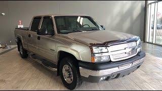 2005 Chevrolet Silverado 1500HD LS | Toyota Northwest Edmonton | 04R0254B