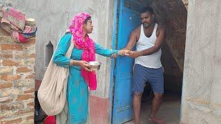 भिखमागने वाली भीखारीन को घर मे लेजाकर देखीए क्या दीया #cskentertainment