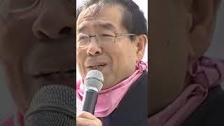 김대중 공업용 미싱사건 내막은