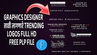 Banner Logo Pixellab PLP File | New Trending Banner Logo Design | Banner Logo | Banner Editing |