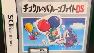 Tingle’s Balloon Fight quick review