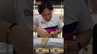 สล็อต สล็อตเว็บตรง สล็อตpg ฝาก15รับ100 ฝาก30รับ100 สมัครสล็อต แจกเครดิตฟรี slot true wallet เว็บตรง