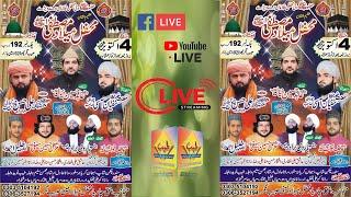 Mahfil Milad E Mustfa||Chak Num 192 Faisalabad Sa Live ||Tayyab Production Khurrianwala