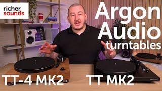 Exclusive to Richer Sounds! Argon Audio TT-4 MK2 and TT MK2 Turntables | Richer Sounds