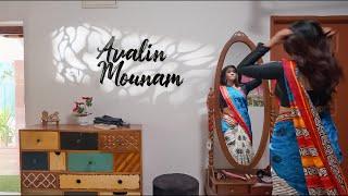 Avalin Mounam Short Film | Santhosh | Kirithika Annamalai | Monieka | cinema tamil short film