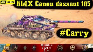 World of Tanks AMX Canon d'assaut 105 Replay - 3 Kills 4.7K DMG(Patch 1.6.1)