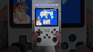 레트로 휴대용 게임기 R36S 구매해봄