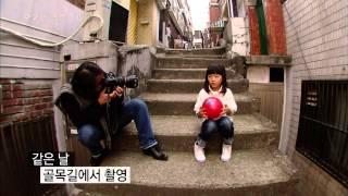 EBS 다큐프라임 - Docuprime, 인간의 두 얼굴2 제2부 아름다운 세상