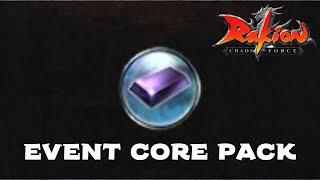 Rakion - Event Core Pack