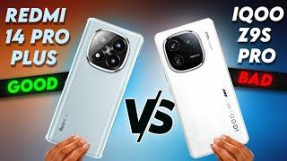 Redmi Note 14 Pro Plus vs Iqoo Z9s Pro -  SHOULD YOU BUY OR NOT?