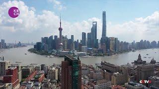 IFF Expands Research and Development Capabilities with New Creative Center in Shanghai