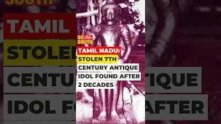 Missing Lord Murugan Idol from Pallava-era Temple Traced to US After 23 Years