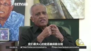 Salim Ahmed Salim youngest Tanzanian ambassador to China