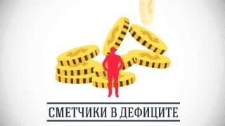 Сметное дело в строительстве обучение для всех