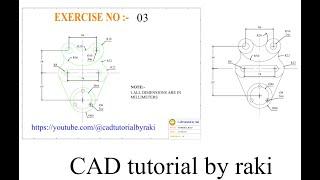 auto cad practice 2d drawing 03 / auto cad drawing / cad practice drawing