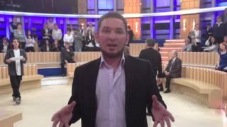 Приглашение на Конференцию