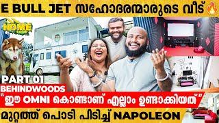 1.75 ലക്ഷം രൂപയുടെ തീയറ്ററുള്ള E BULL JET സഹോദരന്മാരുടെ SQUARE TYPE വീട് ️