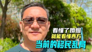 加澳新三国移民政策变化背后的逻辑是什么？也许你看懂后，会很绝望