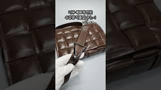 그냥 취미로 가죽공예하는 수강생 작품... 완전  #가죽공예 #취미#직장인