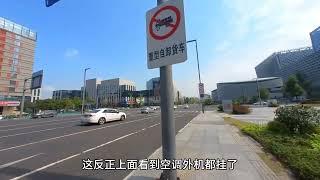 四川省成都市，中午12点18分，成都天府新区真实现状