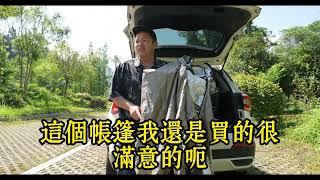 流浪者十多年吃住在床車上，過着簡單的躺平生活，年復一年