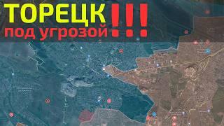 Цукурино в клещах, начался штурм | Карта боевых действий на 4 октября 2024 года. Цукурино