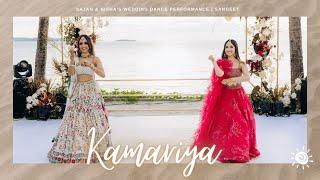 Kamariya || Sajan & Nisha's Wedding Dance Performance | Sangeet