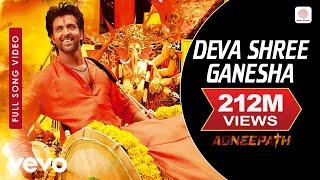 Ajay-Atul - Deva Shree Ganesha Best Video|Agneepath|Priyanka Chopra|Hrithik|Ajay Gogavale