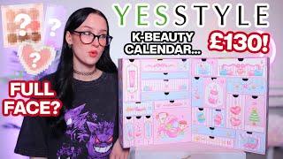 UNBOXING THE YESSTYLE ADVENT CALENDAR 2024 + FULL FACE?