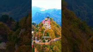 中國五大道教名山，參拜得好運