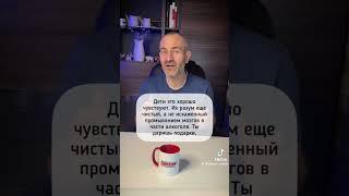 Мама пьёт , что делать ?