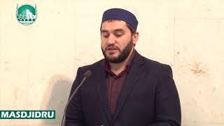 ️ До каких пор Всевышний Аллах не принимает намаз человека?