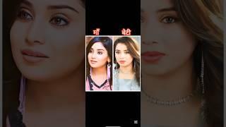 #Man ATI sundar tv #dangaltvchannelserials ️️️ #tvserial