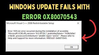 How to Fix Windows Update Error 0x80070543 on Windows 11