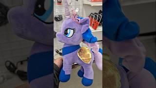 My Little Pony MLP plush plushy collectible toy item #goldhunter137