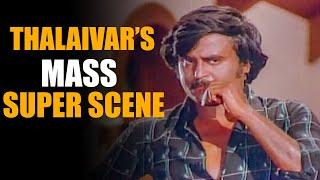 Rajini Mass Scenes | Rajinikaanth | Anbukku Naan Adimai | Ranga |