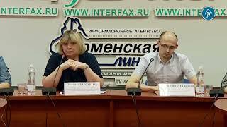 В Тюменской области закупают оборудование для медицинской реабилитации