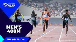 Steven Gardiner takes the win in a stacked field at the 2018 Shanghai Meet - Wanda Diamond League