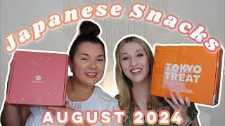 TRYING JAPANESE SNACKS  | TokyoTreat + Sakuraco | August 2024