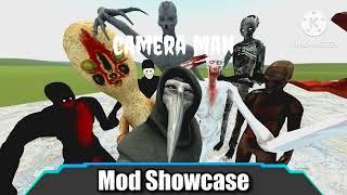 intro