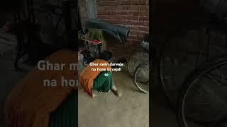 #manoj #yadav #office
