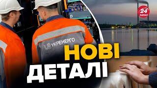  НАДЗВИЧАЙНА СИТУАЦІЯ у Ладижині та Умані / Що відомо?