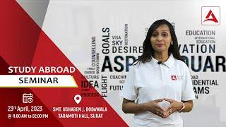 Gujarat's Biggest Seminar | Study Abroad | SRT| કેવી રીતે જઈશ ?