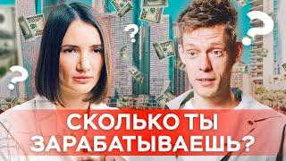 Честно о заработке на недвижимости в Дубае