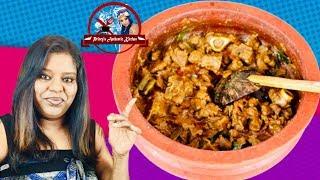 மட்டன் குழம்பு | Mutton Curry | Mutton Kulambu Without Coconut Milk