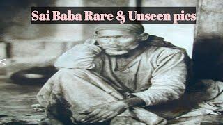Un seen pics of baba//Original photos